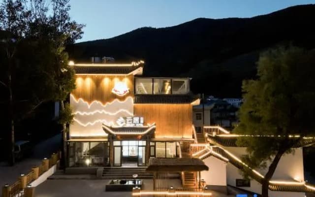 Wutai Mountain Guanshan Renjoy Hotel