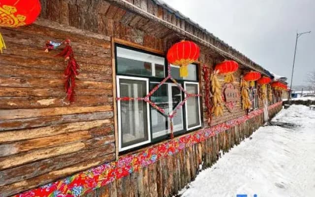 Snow Valley Guanlin Snow Residence Inn