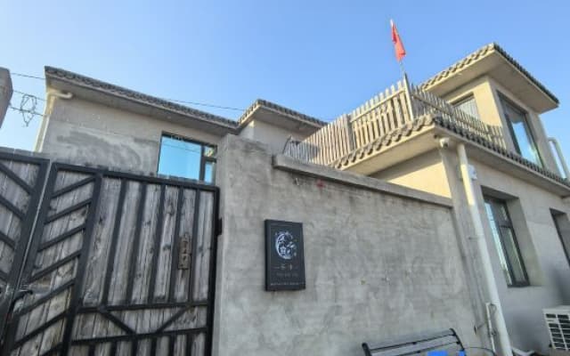 Flower House Farm Homestay(Miyun Reservoir Store)