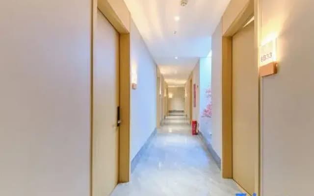 Yiduo Hotel (Dazhou Luofu Plaza Railway Station)