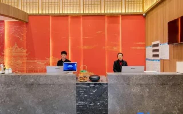 QIANNA HOTEL GLORIOUS (Anyang Museum Wanda Plaza Branch)