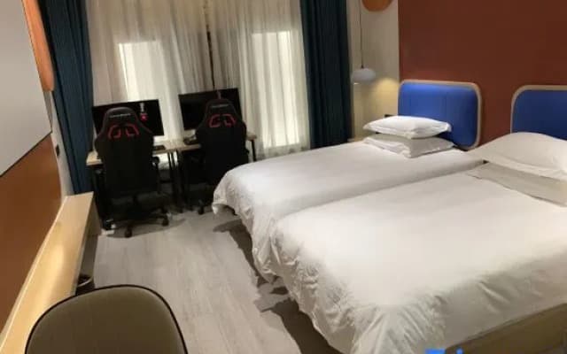 Yiwu Xingangdu Hotel (International Expo Center Business College Branch)