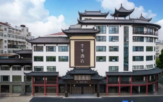 JI Hotel (Changzhou Qingguo Xiang)