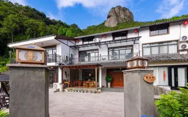 Yanyin Courtyard Homestay