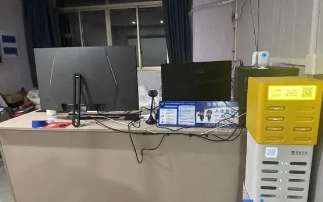 Anxiaosheng E-sports Homestay