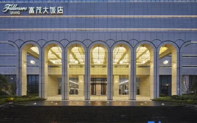 Fillmore  Grand Binhu Hefei