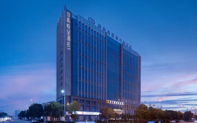 Changsha Anyu Yuecheng Hotel