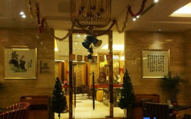 Fuzhou Linchuan Talent International Hotel