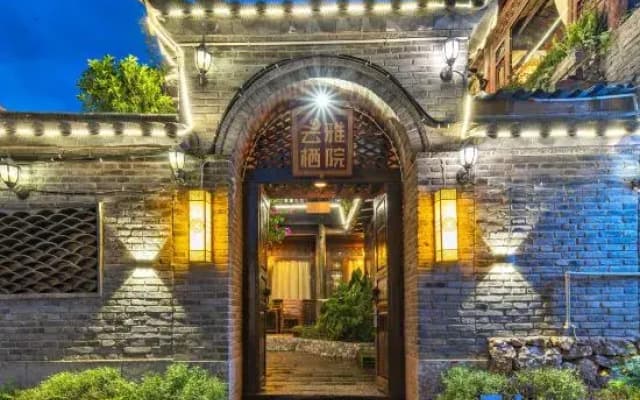 Yunqi Yayuan · Rizhao Jinshan Scenic Homestay (Shuhe North Gate)