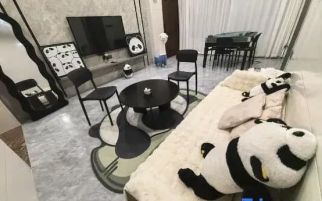 Qingxi Homestay
