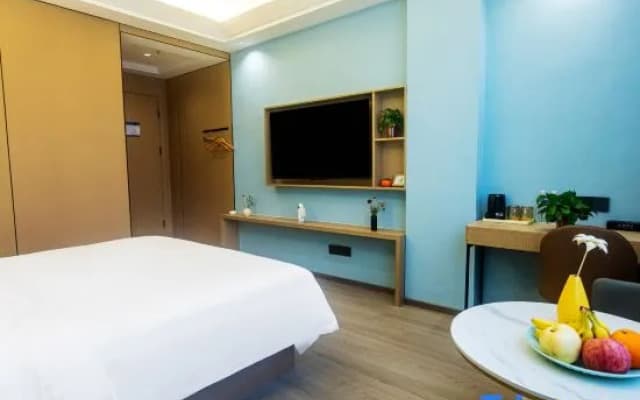 Four Seasons Hotel Yuelai (Jianhu RT-Mart)