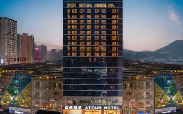 Atour Hotel, Congrenli Wealth Center, Quxian County, Dazhou