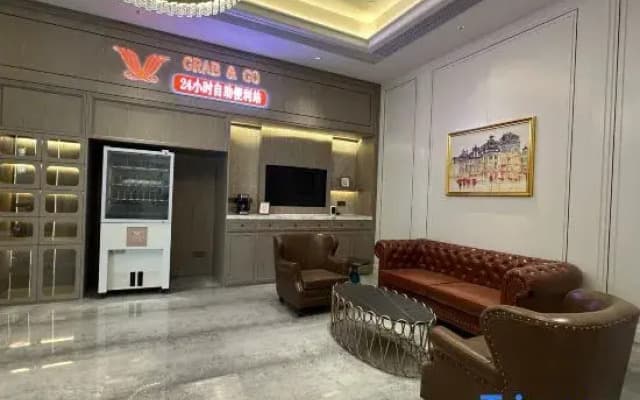 Vienna International Hotel Lu'an Huoshan Yingjia Avenue