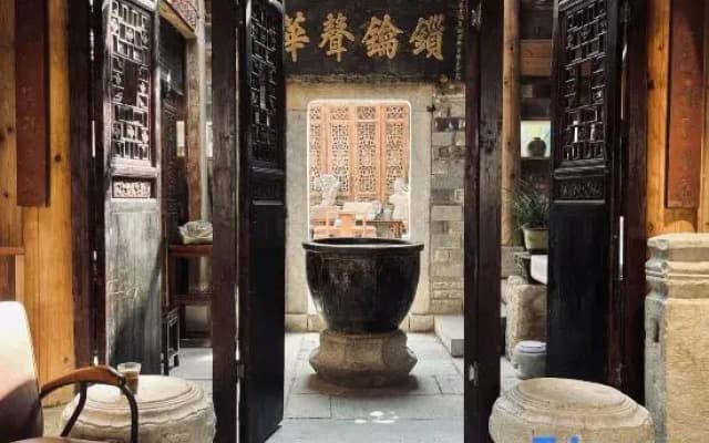Fangcun Zhijian Inn (Taohuatan Scenic Spot)