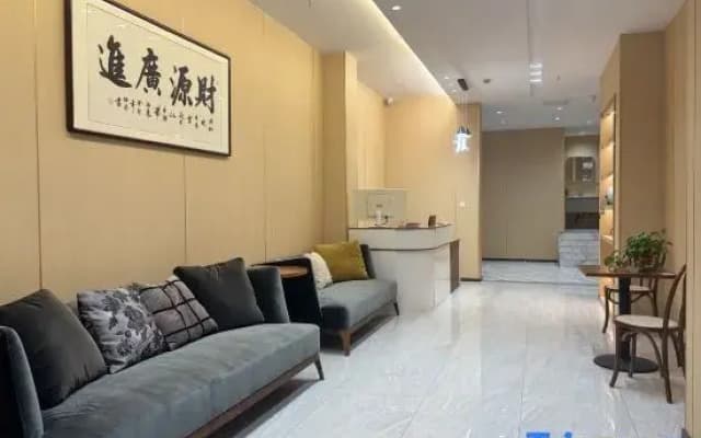 Kangjia Hotel (Taizhou Second People's Hospital)
