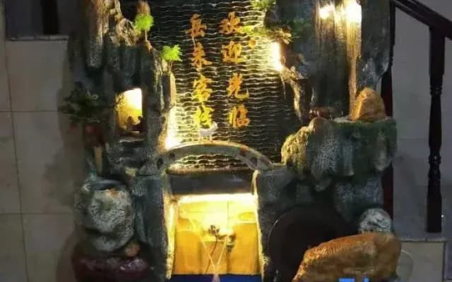 Nanyue Hengshan Yuedonglai Homestay