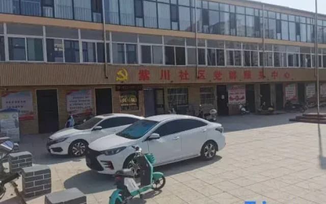 Shanshuiju Smart Homestay (Xiaoxitian Branch)