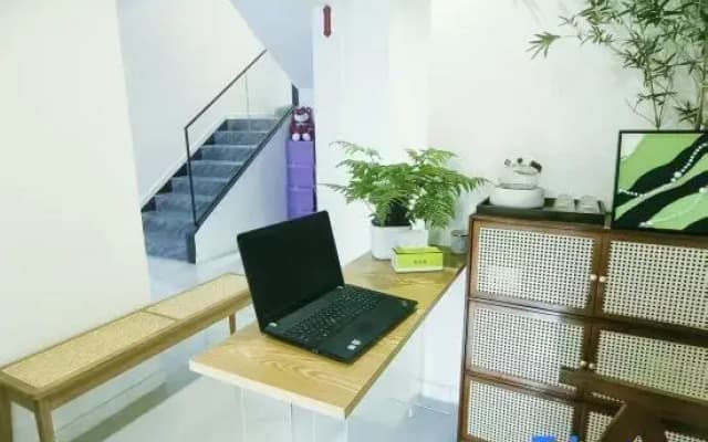 Runi Suoyuan Homestay (Jiefangbei Area Hong Ya Dong)
