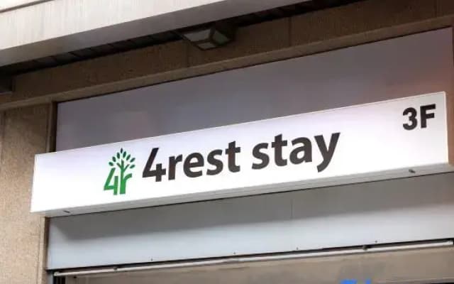 4rest Stay Euljiro