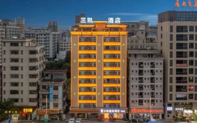 Sankai Yazhi Hotel