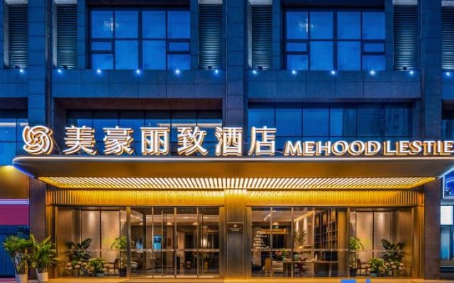 MEHOOD LESTIE Hotel (Xi'an Huawei Research Institute Semiconductor Industrial Park)