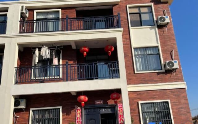 Yiyi Time Homestay