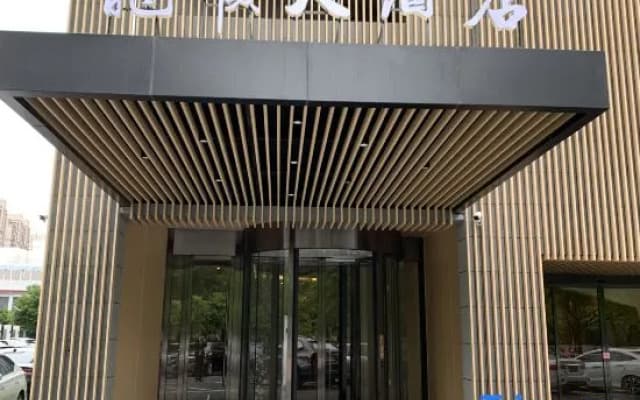 Longshun Hotel