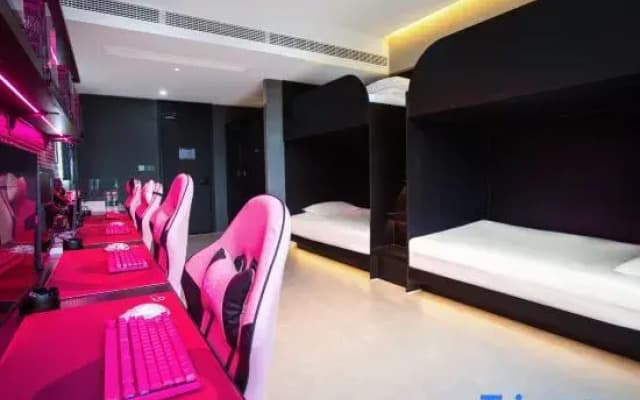 Wujie E-sports Homestay