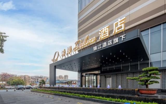 XANA Deluxe Foshan Qiandeng Lake Kingbuy Center Hotel