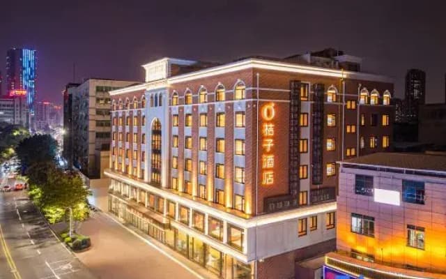Orange Hotel Quanzhou Fengze Plaza Tian'an North Road
