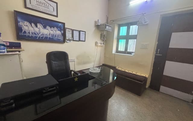 Haveli Guest House