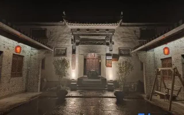 Taiping Yunzhu Characteristic Homestay