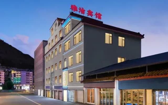 Jinchuan Yajie Hotel (Jinchuan County Rural Passenger Transport Terminal)