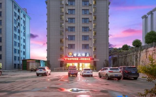 Hu lian xiao zhen boutique hotel