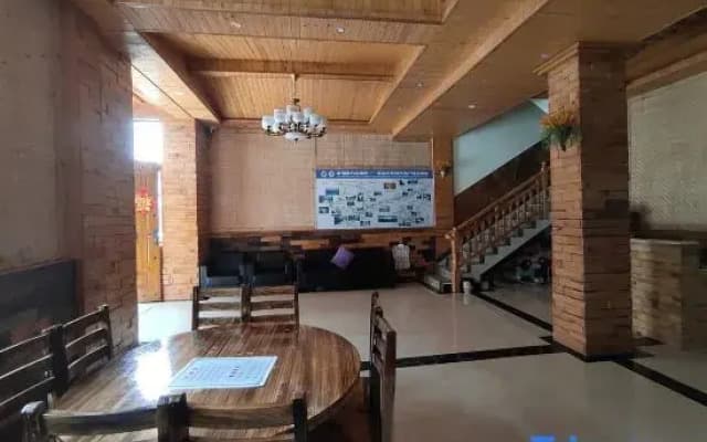 Libo Xiaoqikong South Inn