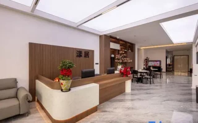 Linhai · Yangju (Ziyang Street Taizhou Prefectural City Store)
