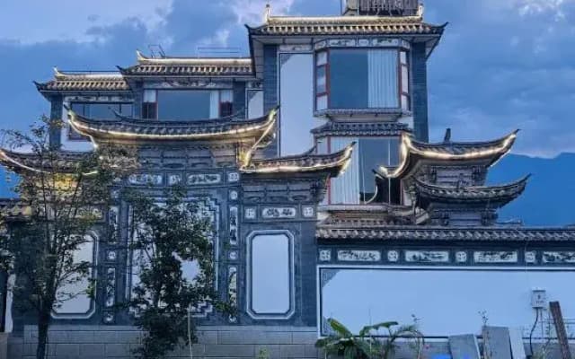 DaLi WangShanChunSu Vacation Homestay