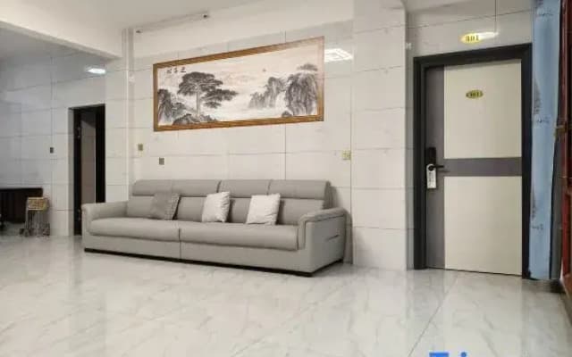 Shenghua Homestay
