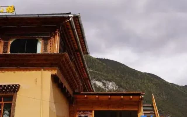 ZhiYu Guest House