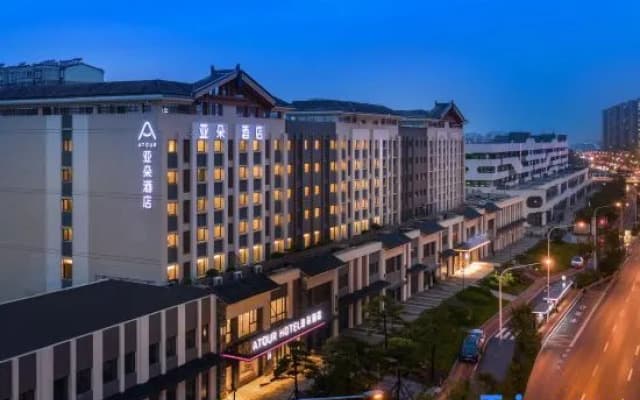 Jinan Jingshi East Road Sunac Mao Atour Hotel