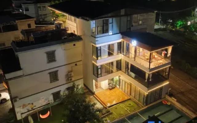 Tianyuanju Wenquan Homestay