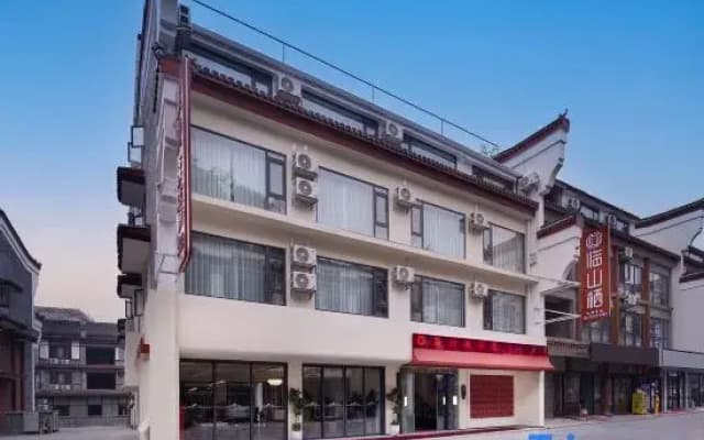 Hengshan Lingshanqi Two-Building Suite Homestay (Nanyue Great Temple Scenic Area)