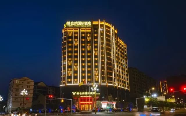 Vienna International Hotel (Shaoyang Xinshao)