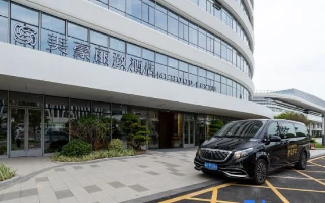 Mehood Lestie Hotel (Putian High-speed Railway Station Branch)