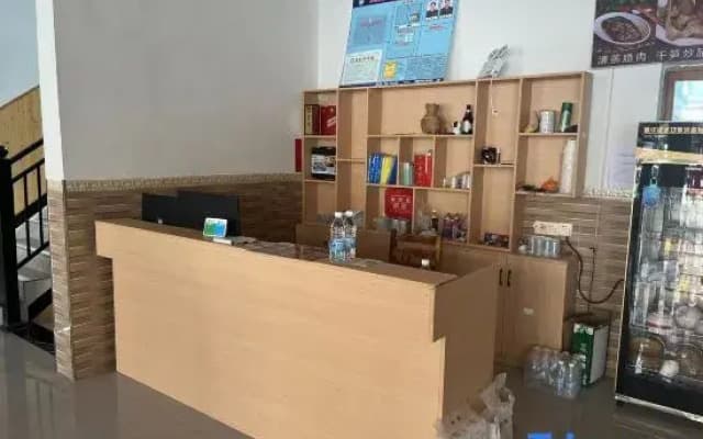 Libo Guiyin Yunshan Homestay (Xiaoqikong West Gate)