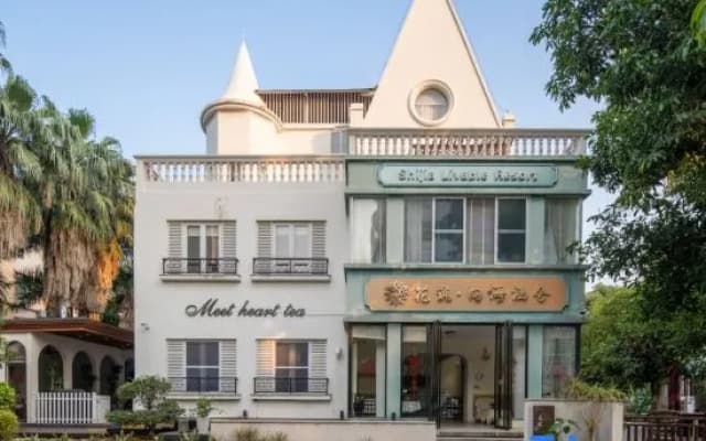 Flower Building Xianghai Hanshe Homestay (Beihai Yintan International Passenger Port)
