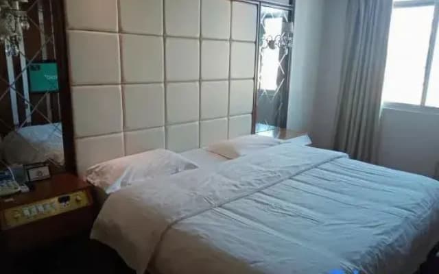 Meizhou Xintiandi Hotel