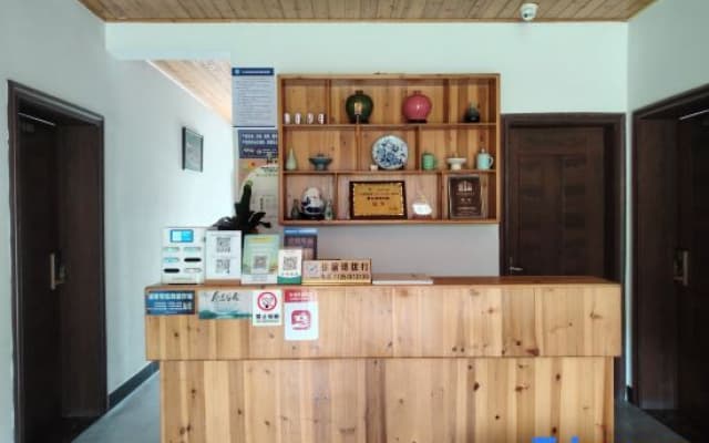 Yiyun Bieyuan Hostel