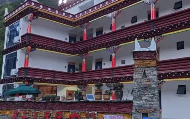 Danba Moyun Shanju Homestay