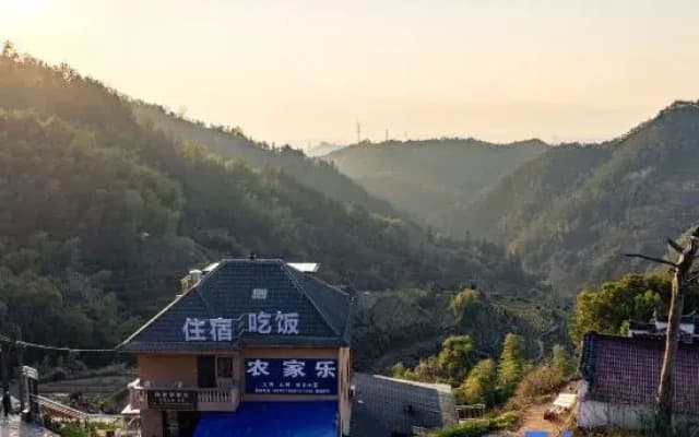 Songyang Weijun Farm Stay